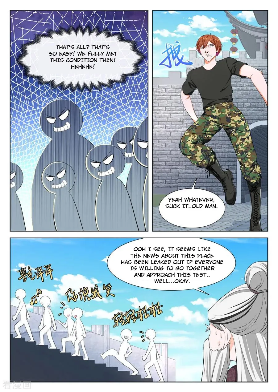Read Metropolitan System Manga Online