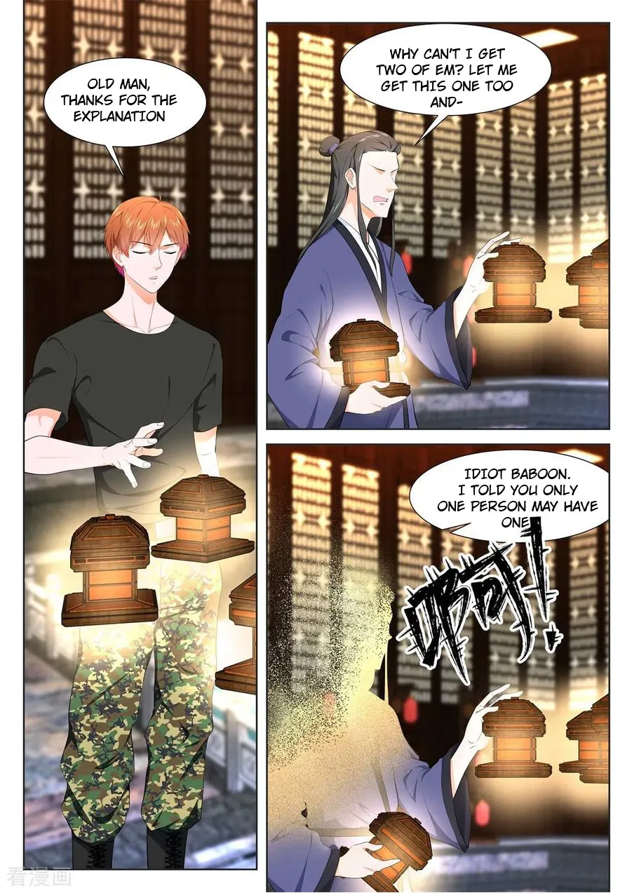 Read Metropolitan System Manga Online