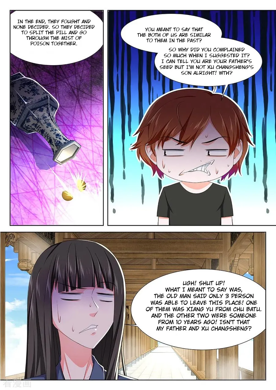 Read Metropolitan System Manga Online