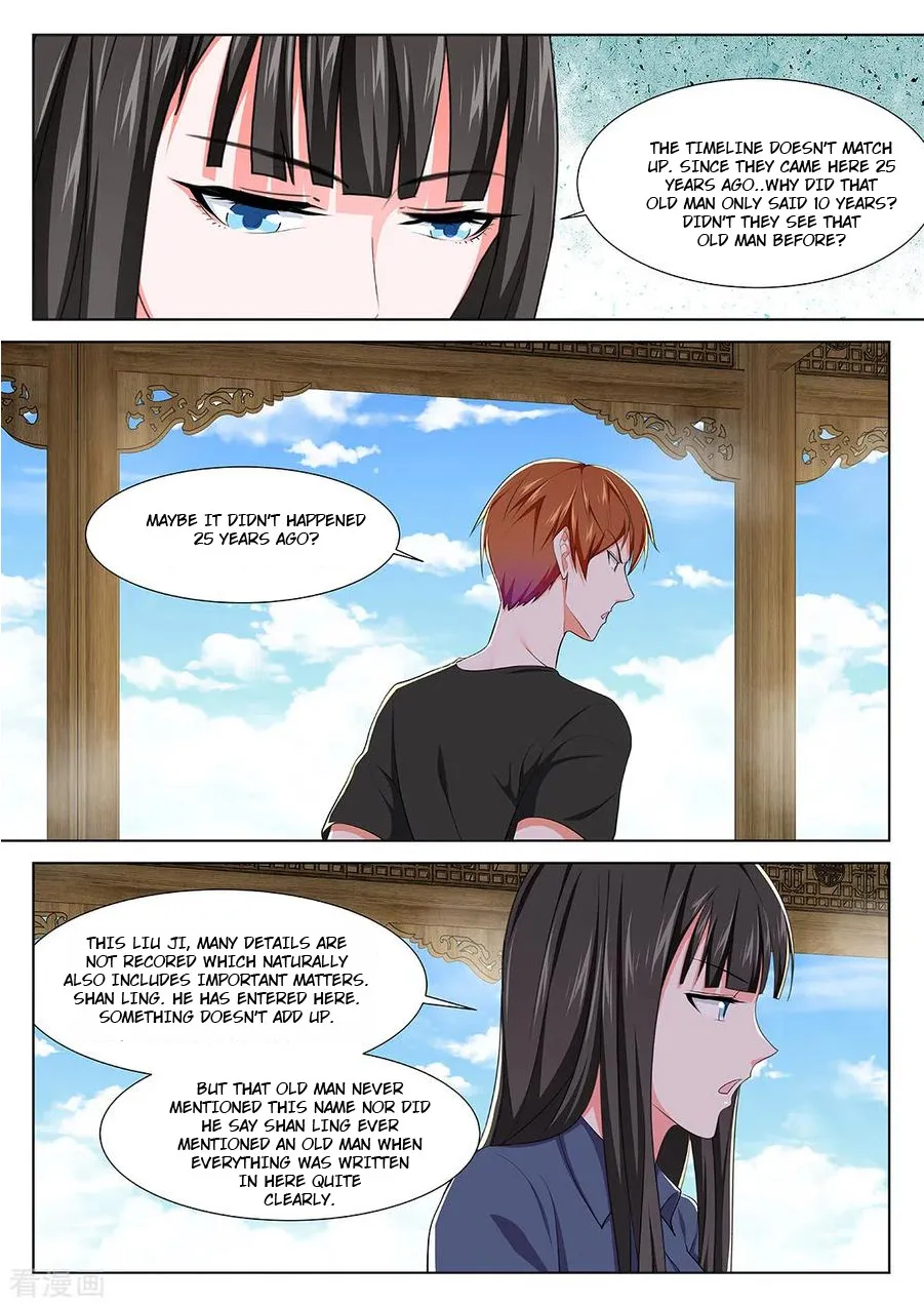Read Metropolitan System Manga Online