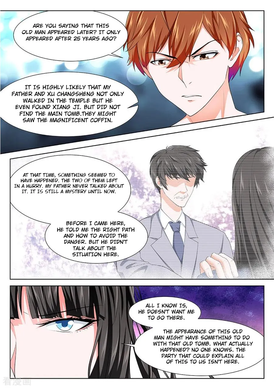 Read Metropolitan System Manga Online