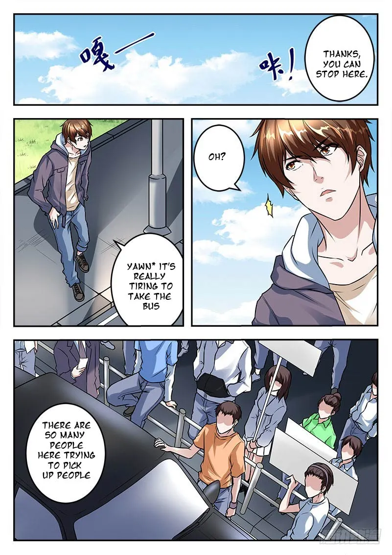 Read Metropolitan System Manga Online