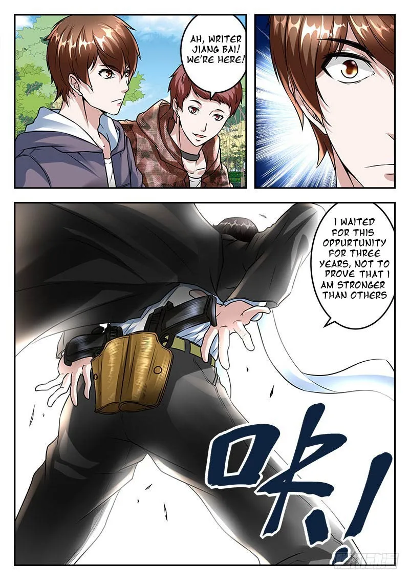 Read Metropolitan System Manga Online