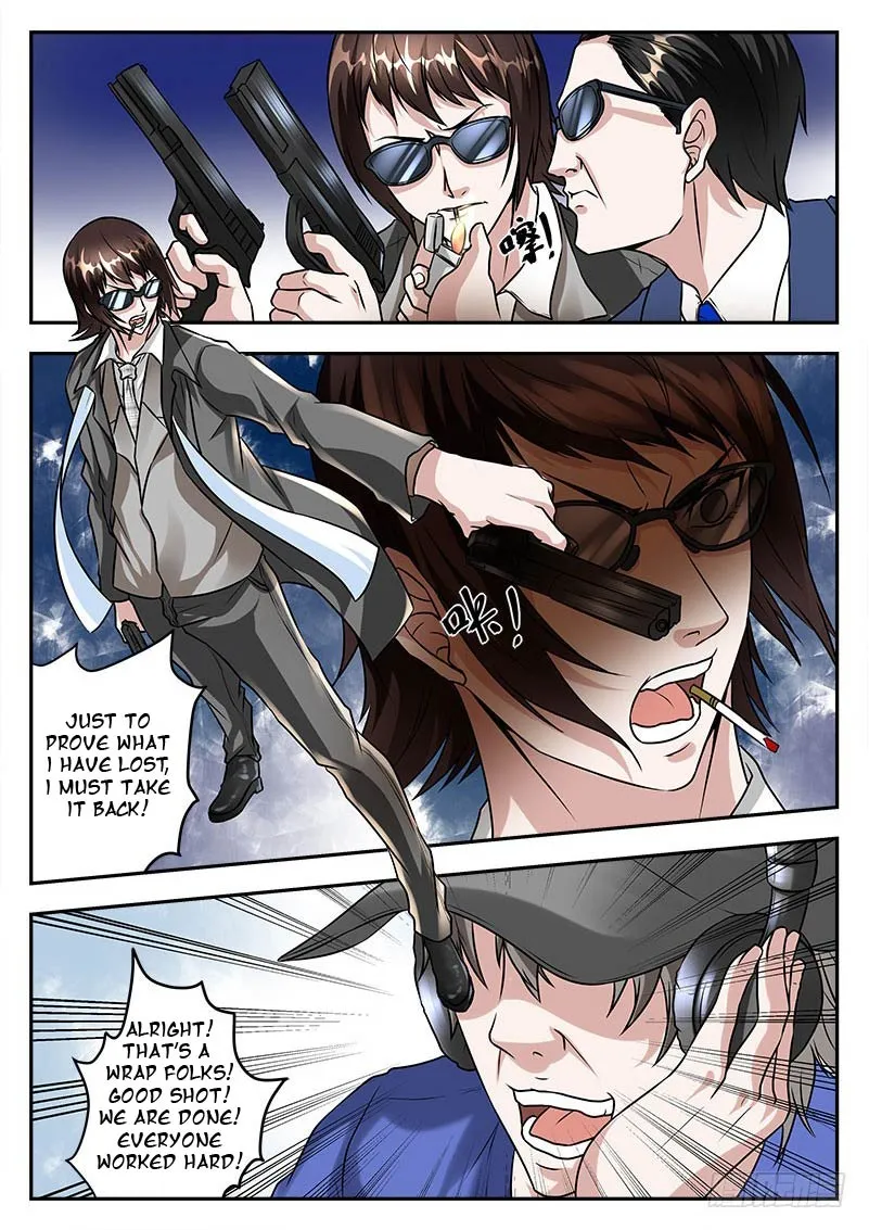 Read Metropolitan System Manga Online