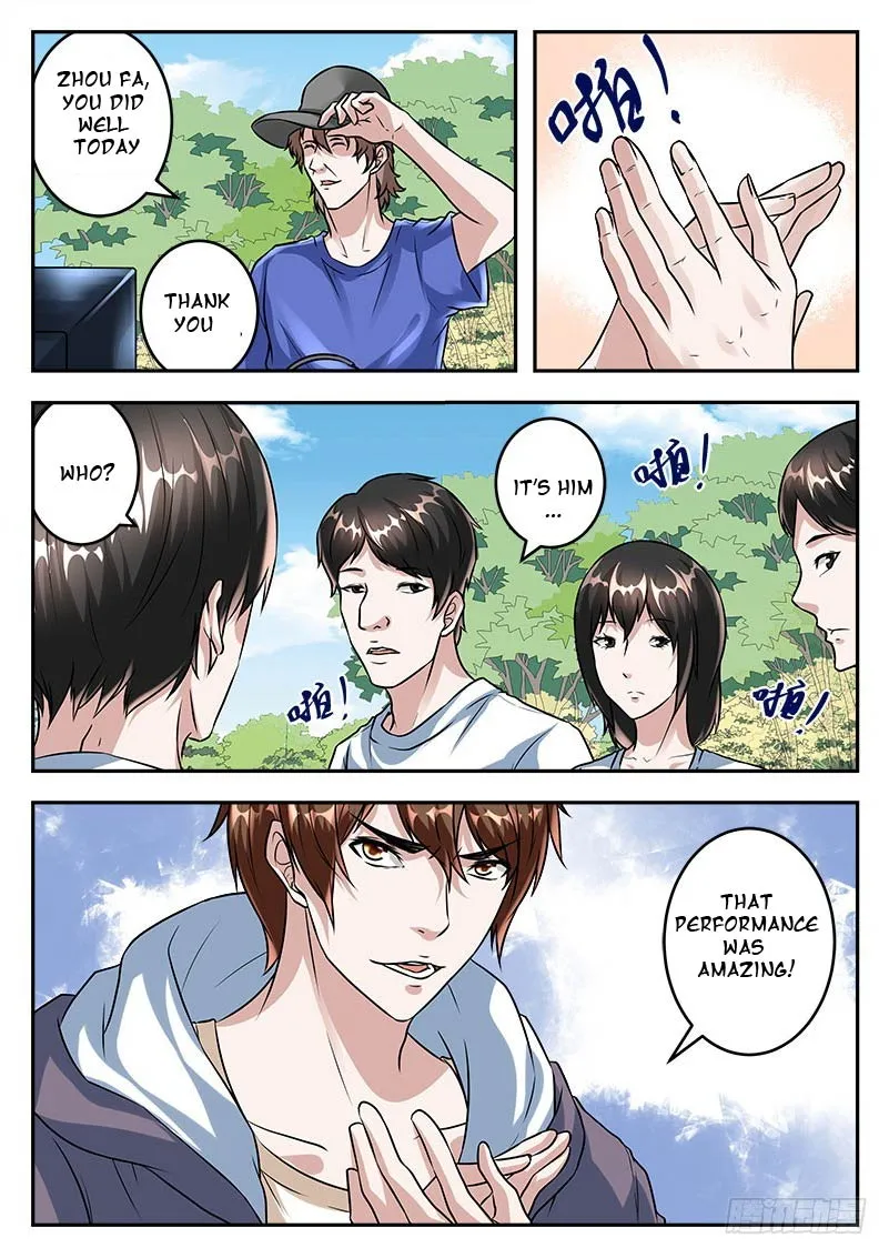 Read Metropolitan System Manga Online