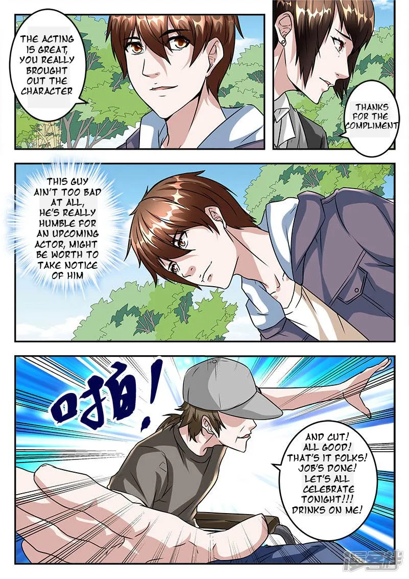 Read Metropolitan System Manga Online