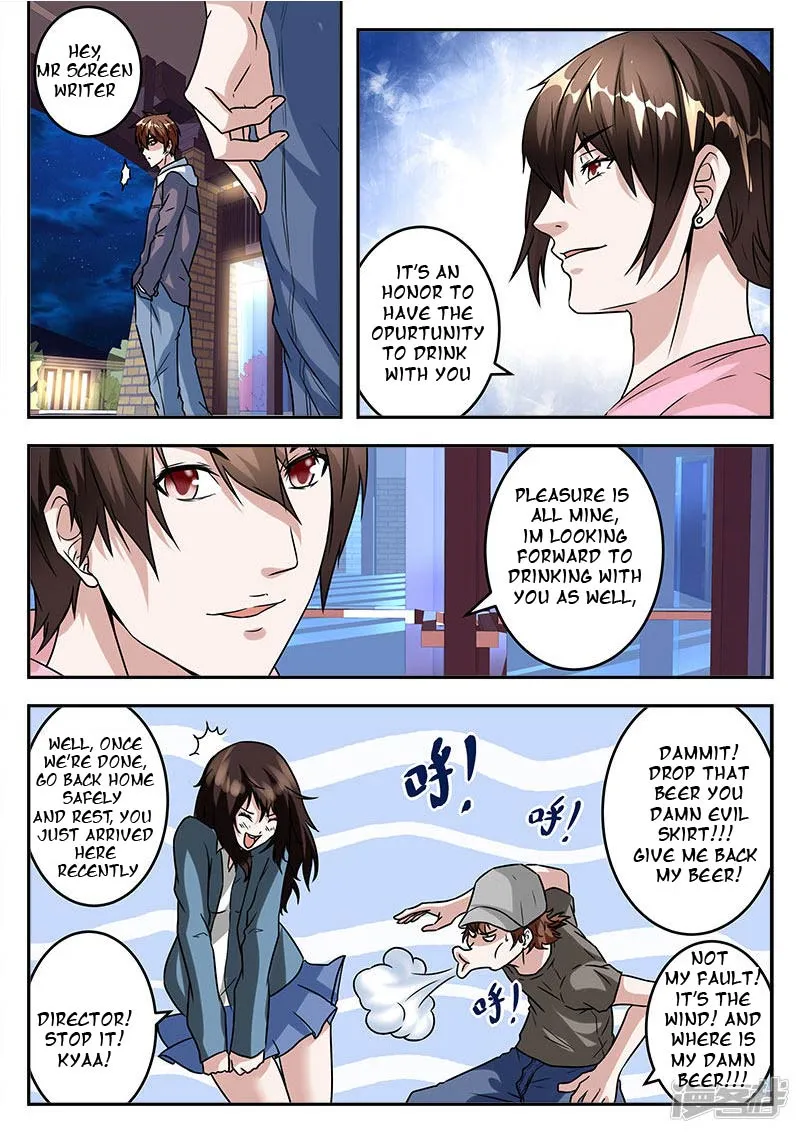 Read Metropolitan System Manga Online