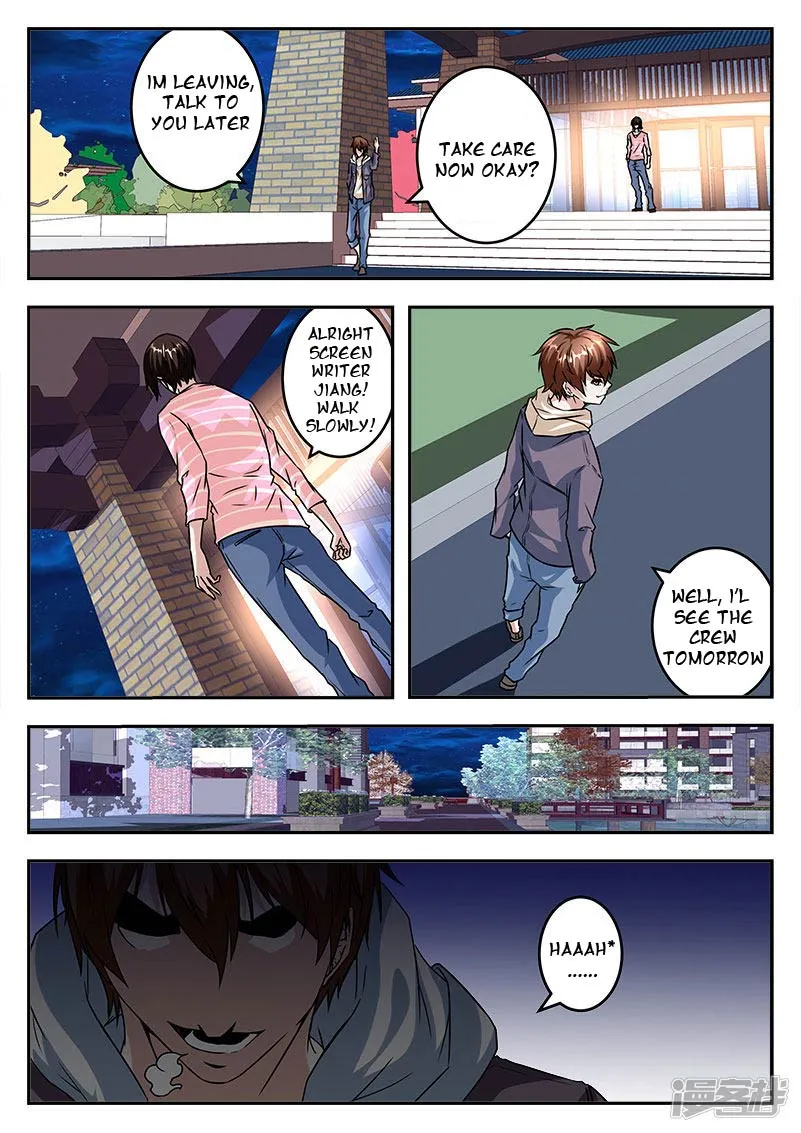 Read Metropolitan System Manga Online