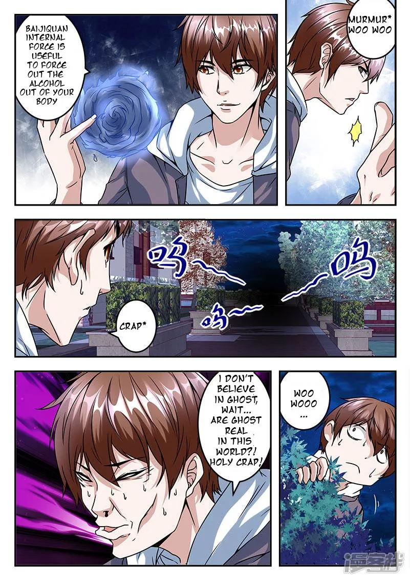 Read Metropolitan System Manga Online