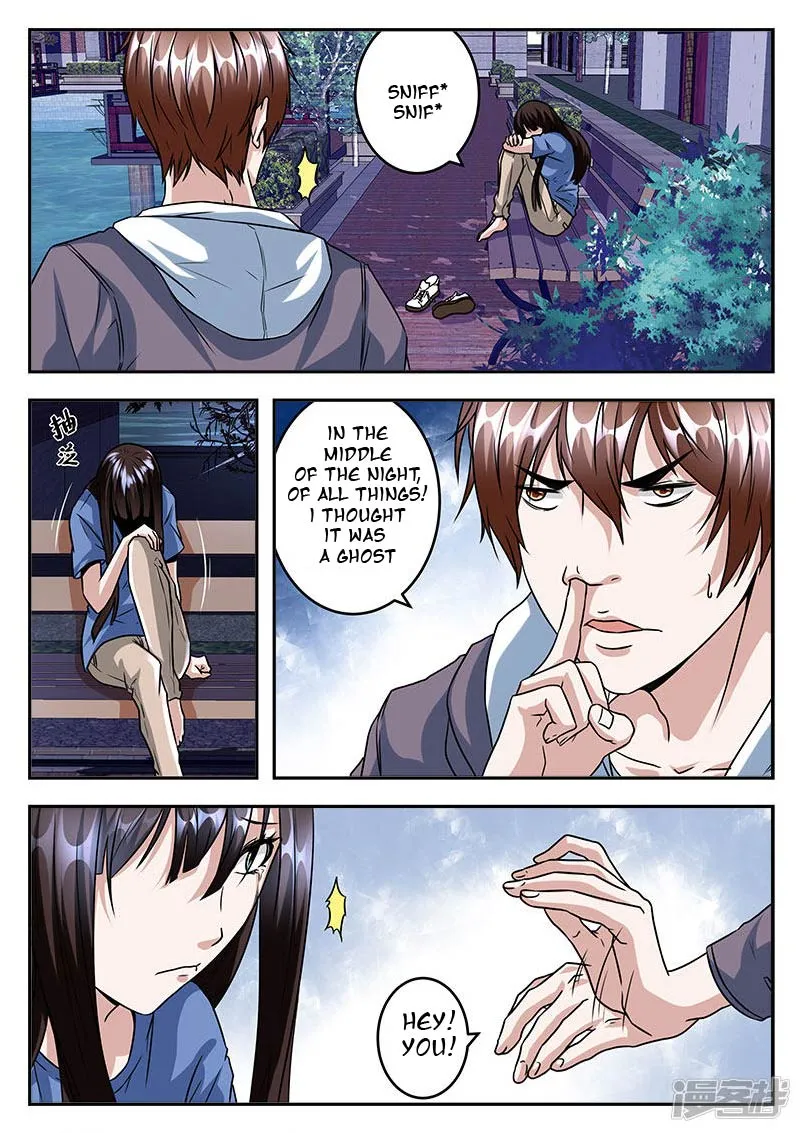 Read Metropolitan System Manga Online