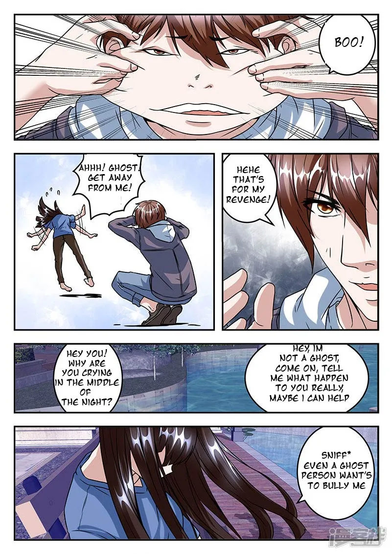 Read Metropolitan System Manga Online