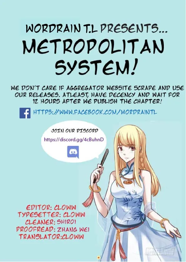 Read Metropolitan System Manga Online