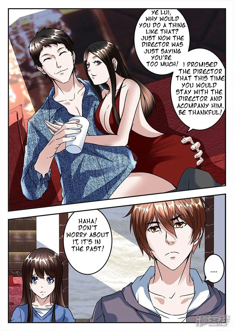 Read Metropolitan System Manga Online
