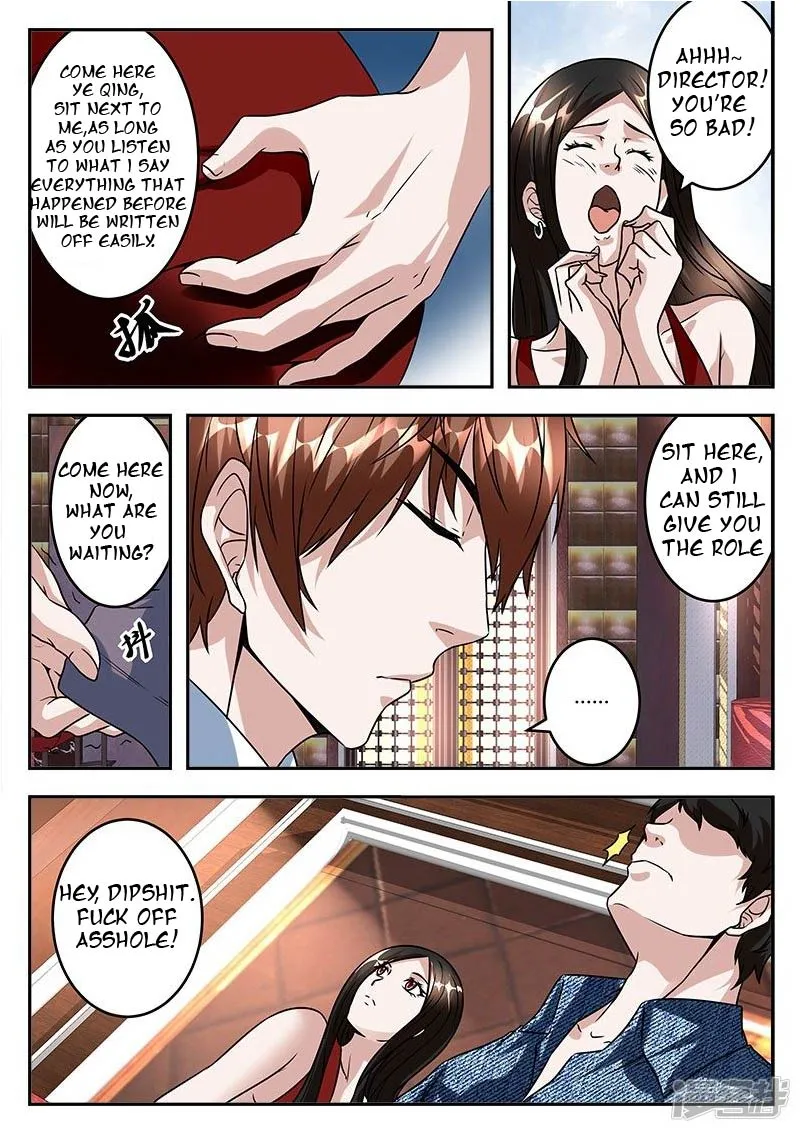 Read Metropolitan System Manga Online
