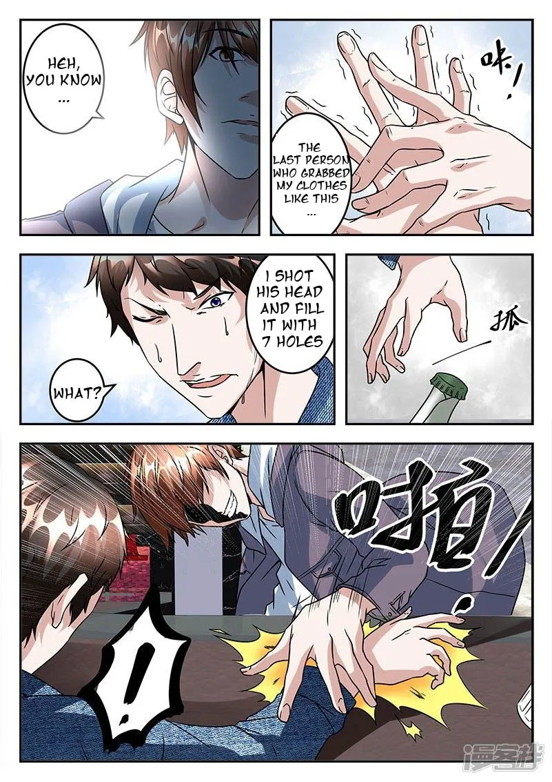 Read Metropolitan System Manga Online