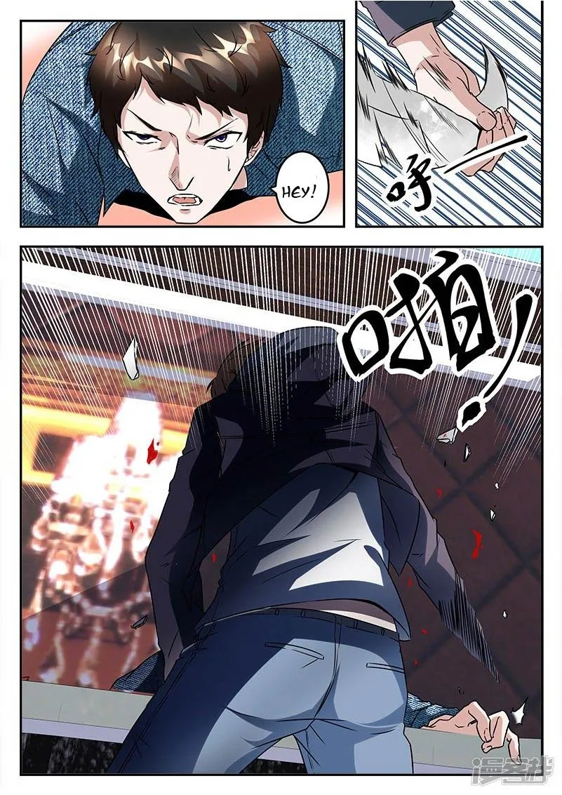 Read Metropolitan System Manga Online