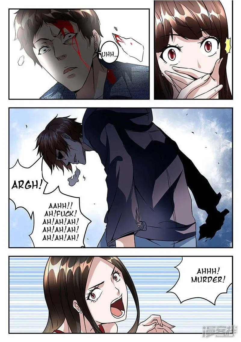 Read Metropolitan System Manga Online