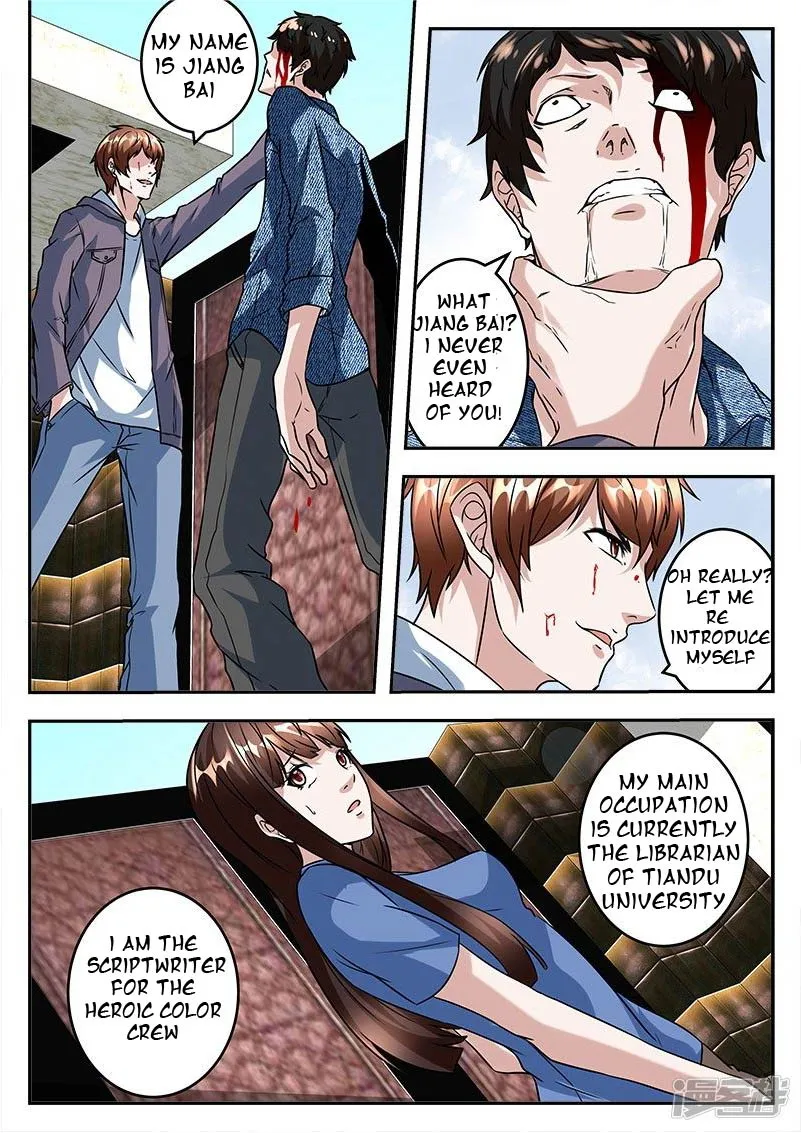 Read Metropolitan System Manga Online