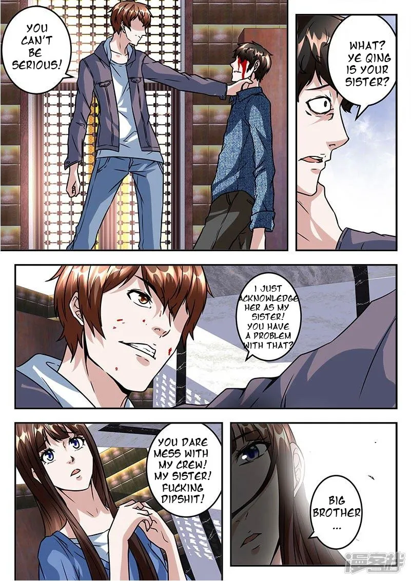 Read Metropolitan System Manga Online