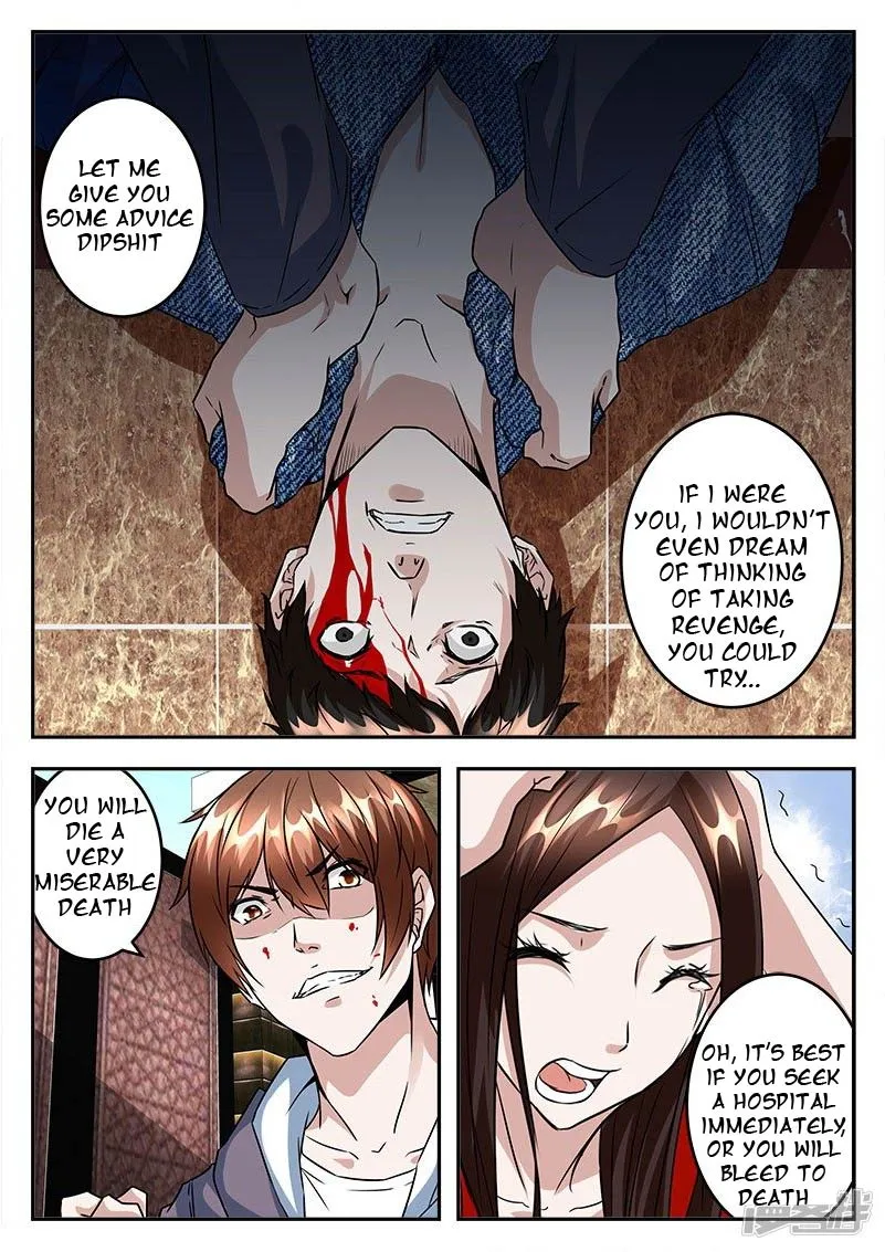 Read Metropolitan System Manga Online
