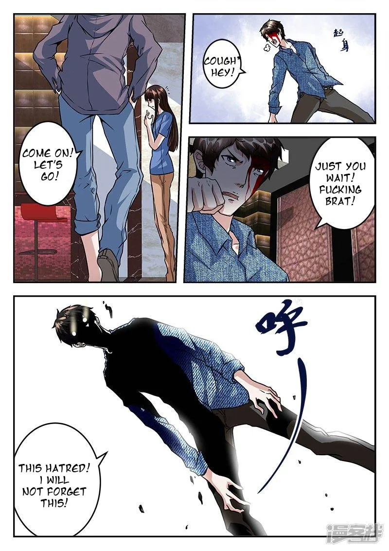 Read Metropolitan System Manga Online