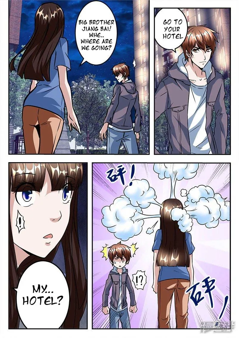 Read Metropolitan System Manga Online