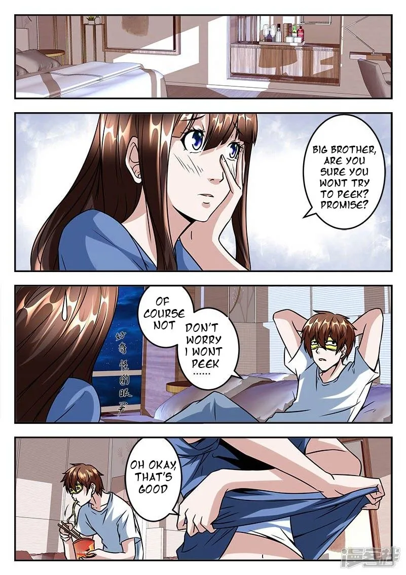 Read Metropolitan System Manga Online