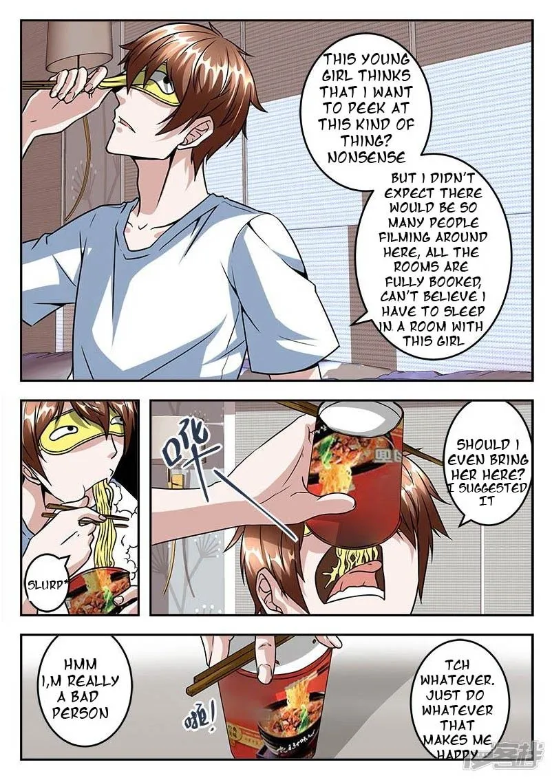 Read Metropolitan System Manga Online