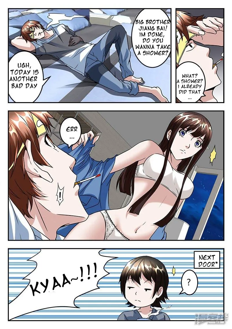 Read Metropolitan System Manga Online