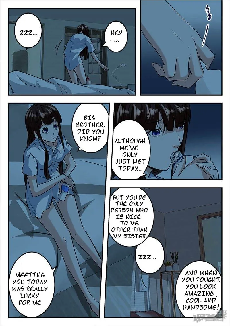 Read Metropolitan System Manga Online