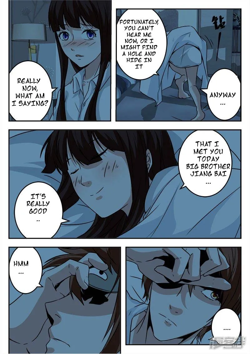 Read Metropolitan System Manga Online