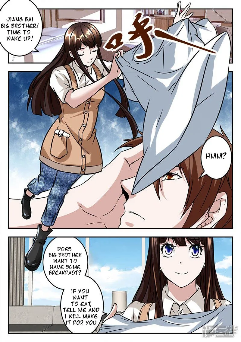 Read Metropolitan System Manga Online