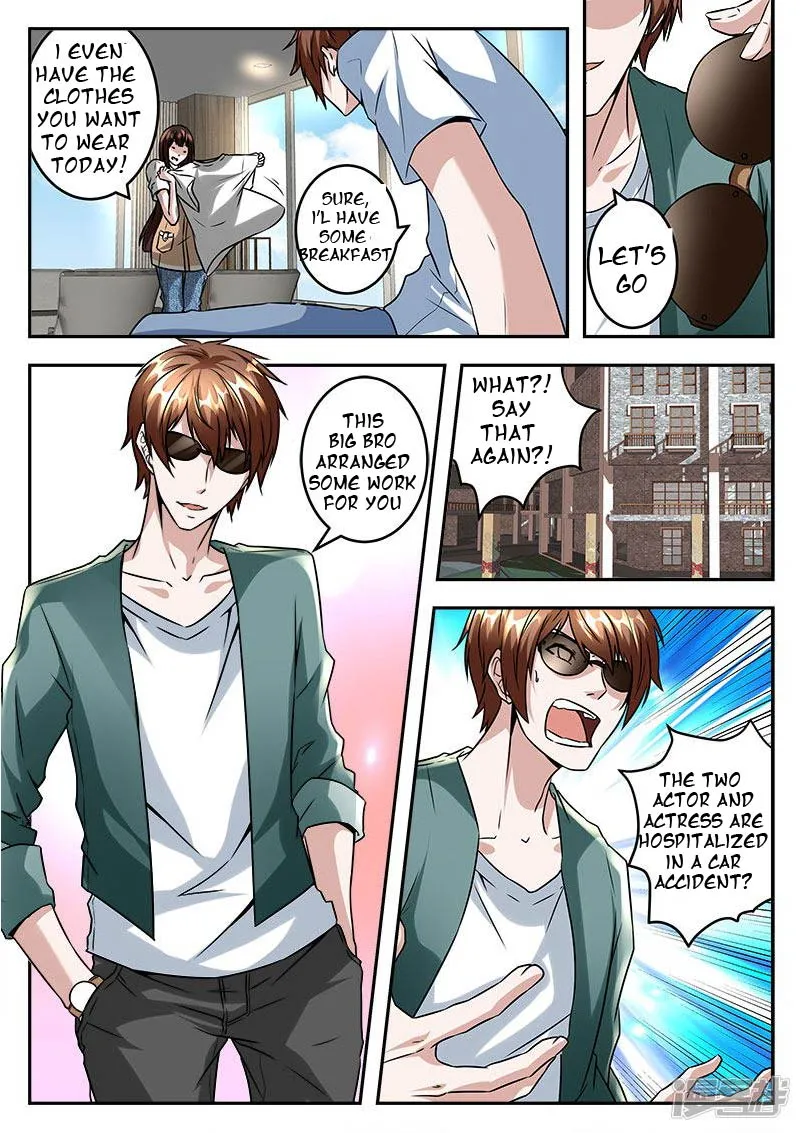 Read Metropolitan System Manga Online