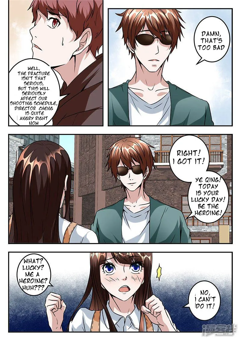 Read Metropolitan System Manga Online