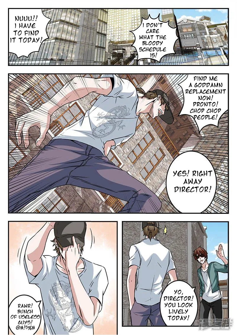Read Metropolitan System Manga Online