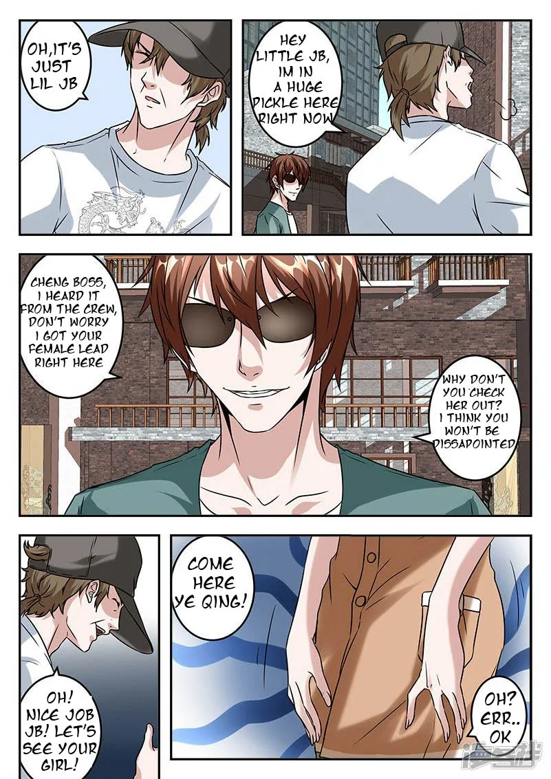Read Metropolitan System Manga Online