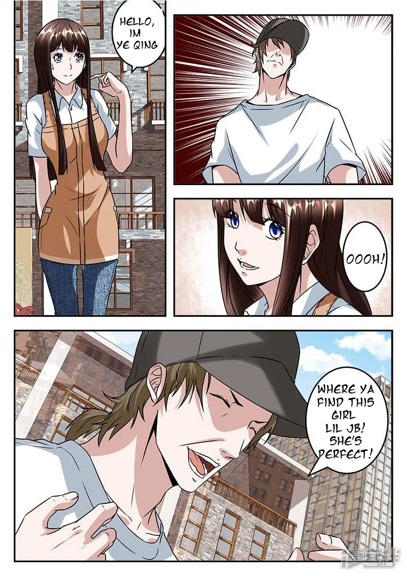 Read Metropolitan System Manga Online