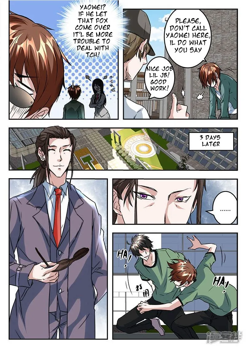 Read Metropolitan System Manga Online