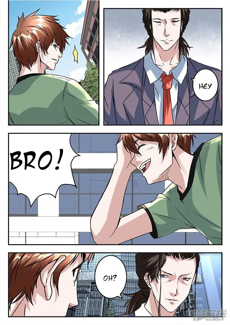 Read Metropolitan System Manga Online