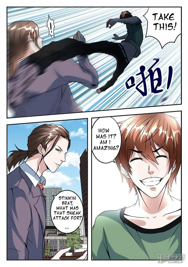 Read Metropolitan System Manga Online