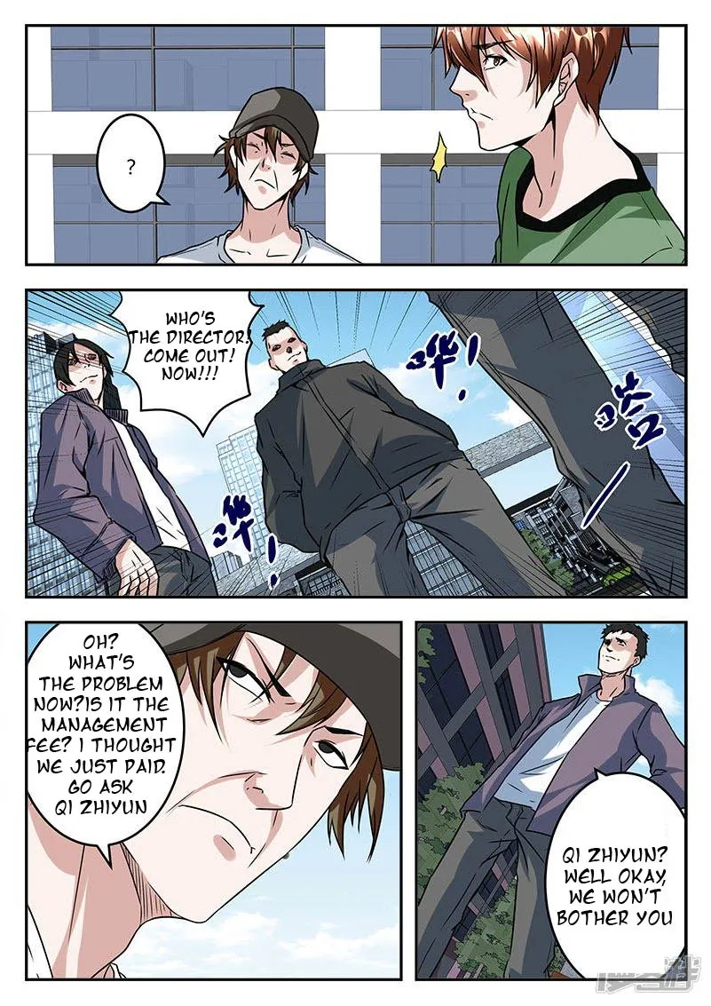 Read Metropolitan System Manga Online