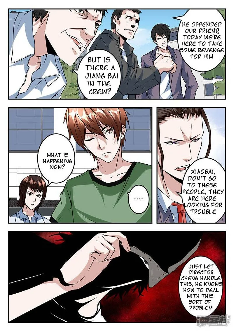 Read Metropolitan System Manga Online