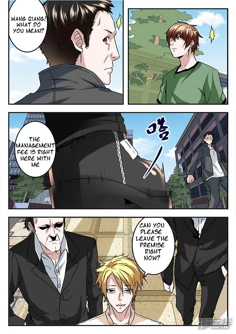 Read Metropolitan System Manga Online