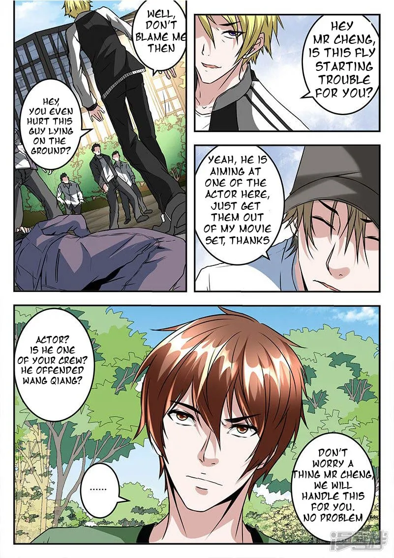 Read Metropolitan System Manga Online