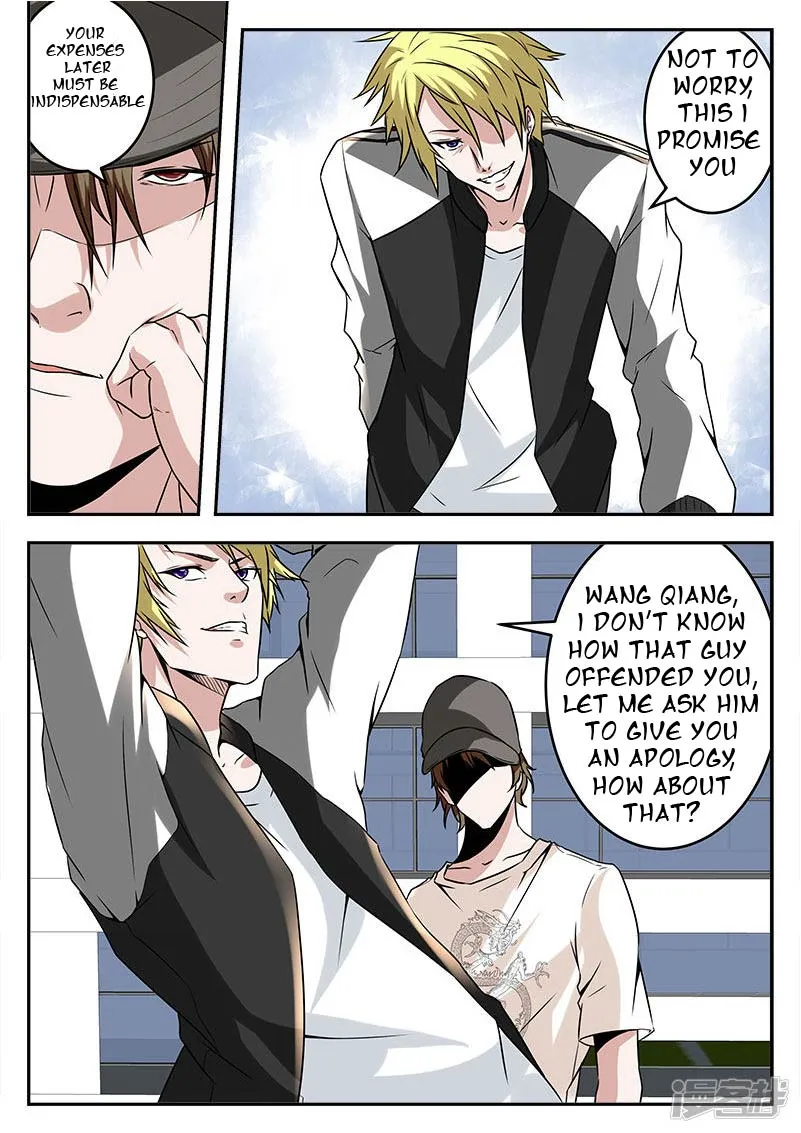 Read Metropolitan System Manga Online