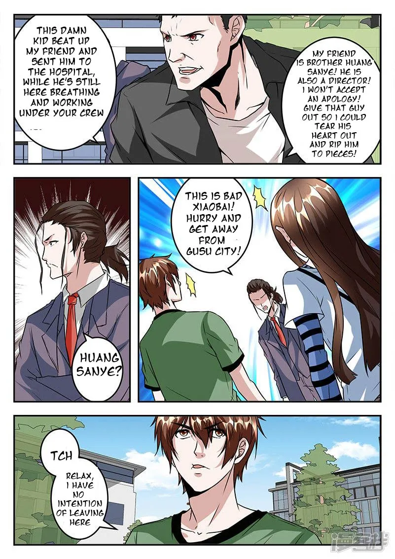 Read Metropolitan System Manga Online