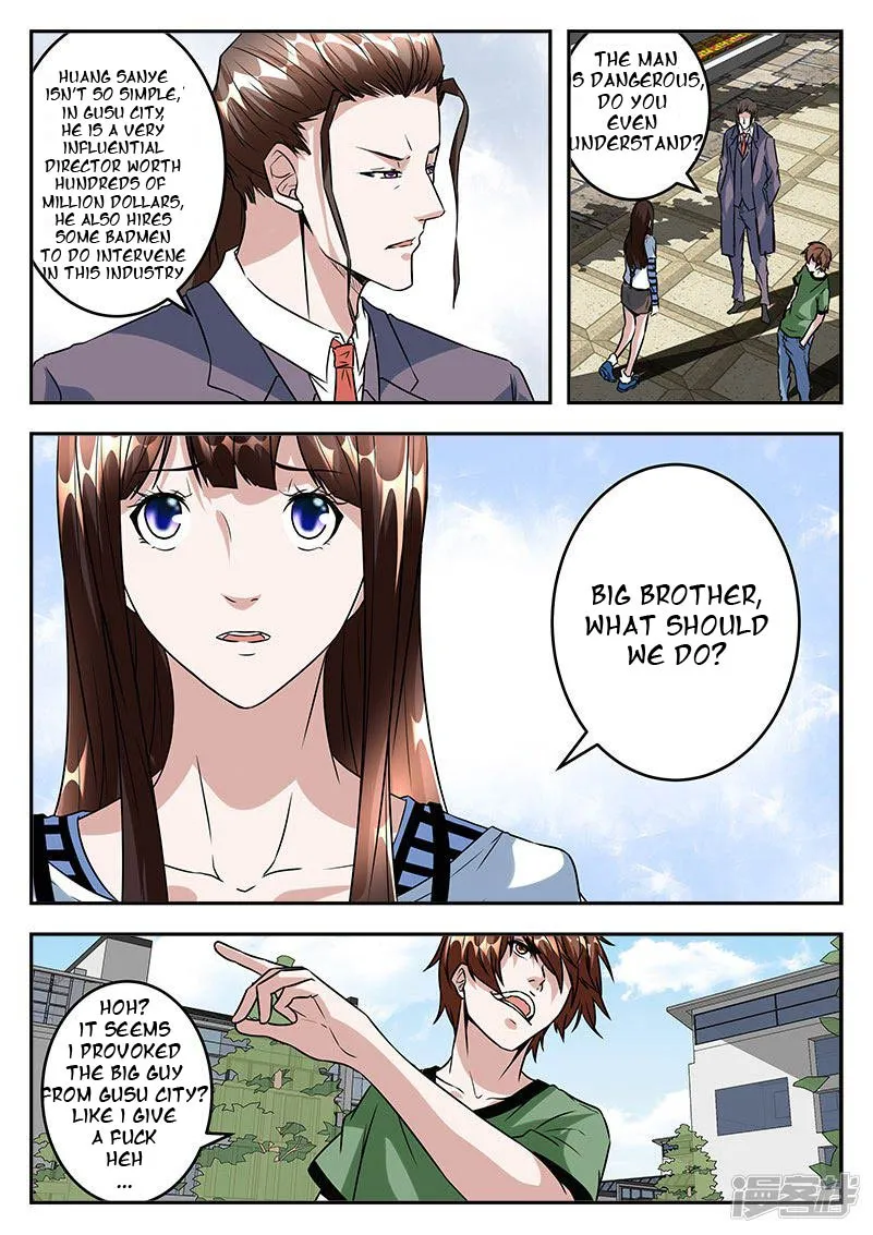 Read Metropolitan System Manga Online