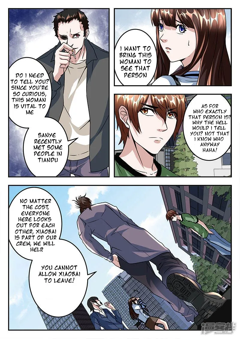 Read Metropolitan System Manga Online