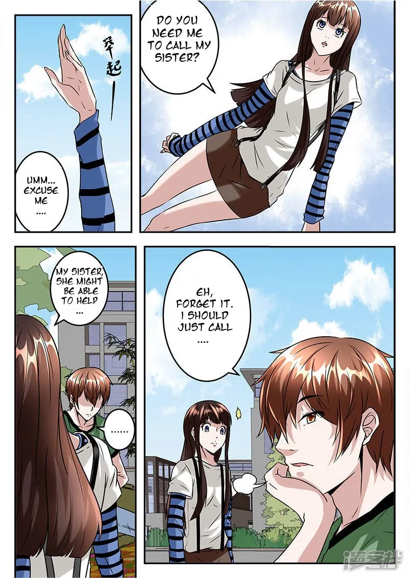 Read Metropolitan System Manga Online