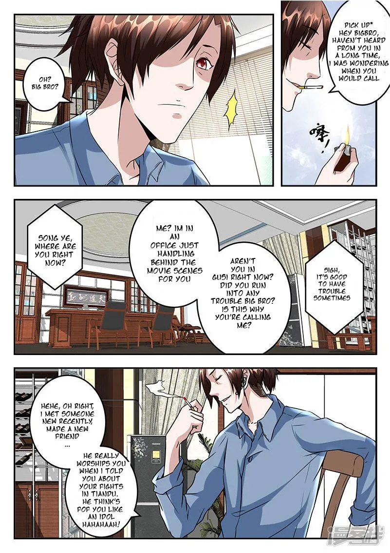 Read Metropolitan System Manga Online